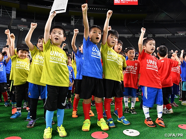 JFAユニクロサッカーキッズ in 札幌ドーム　開催レポート