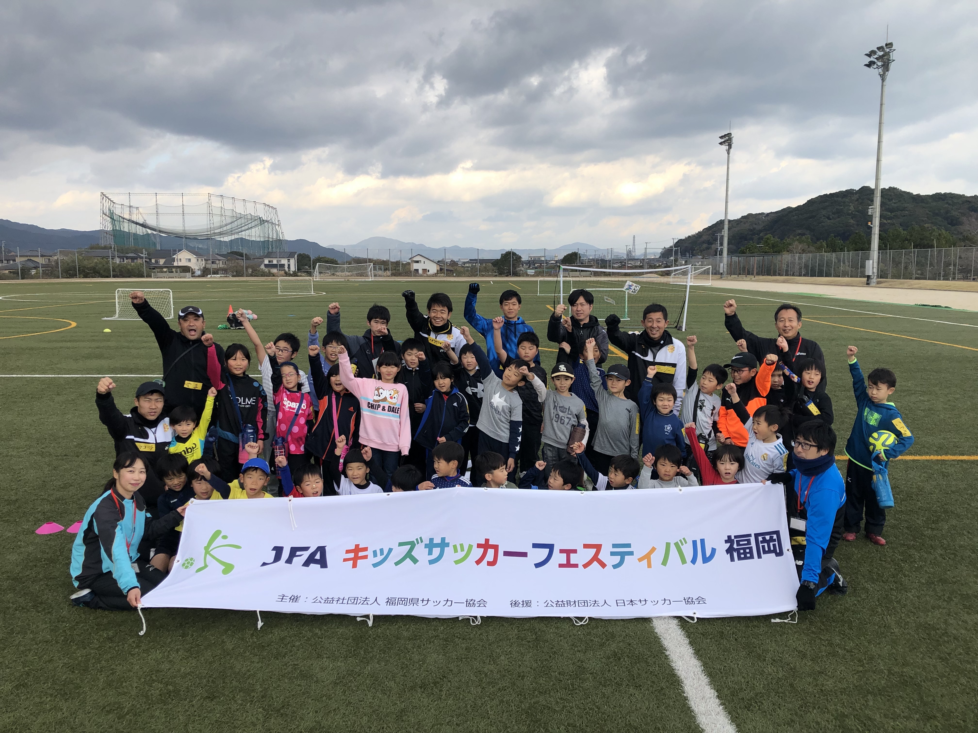 JFAキッズ（U-6/8/10）サッカーフェスティバル in 行橋市サッカー場