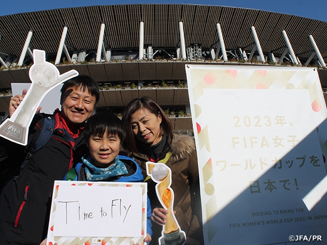 「FIFA女子ワールドカップ2023日本招致」をPR ～天皇杯 JFA 第99回全日本サッカー選手権大会　決勝 （1/1＠国立競技場）～