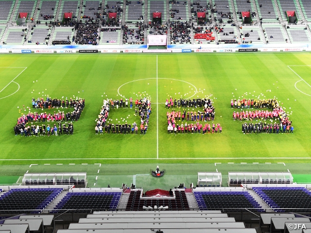 「FIFA女子ワールドカップ2023日本招致」をPR ～第28回全日本高等学校女子サッカー選手権大会　決勝 （1/12＠ノエビアスタジアム神戸）～