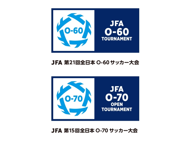 【大会中止のお知らせ】JFA 第21回全日本O-60サッカー大会／JFA 第15回全日本O-70サッカー大会（10/2-4＠秋田県にかほ市）