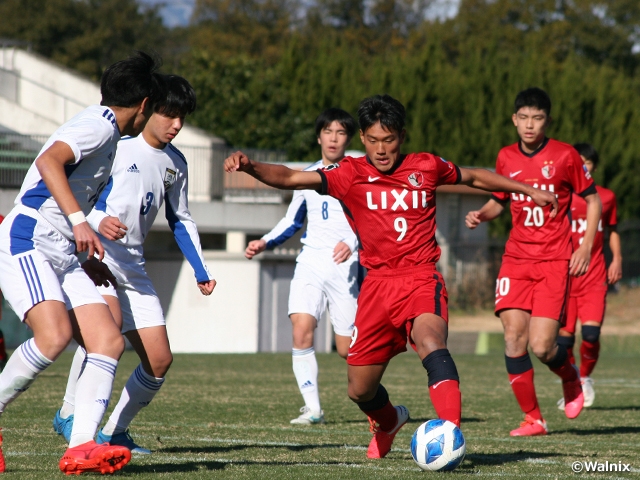 アントラーズつくばとラヴィーダが勝利！ベスト4が出そろう　高円宮杯 JFA 第33回全日本U-15サッカー選手権大会