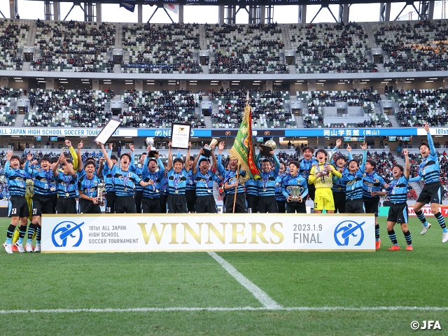 Okayama Gakugeikan become first team from Okayama to win the All Japan High School Soccer Tournament - The 101st All Japan High School Soccer Tournament