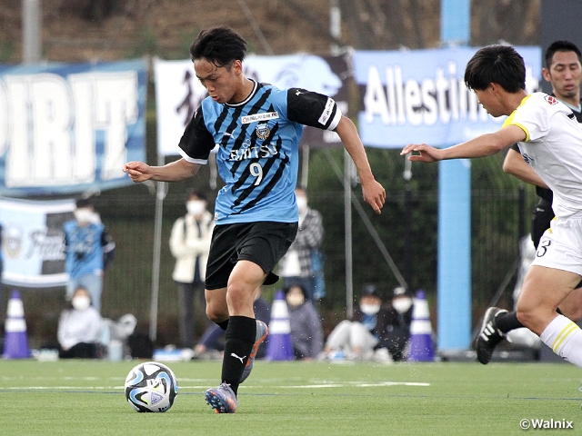 “東の王者”川崎Fは後半の3ゴールで開幕戦白星発進！　高円宮杯 JFA U-18サッカープレミアリーグ 2023EAST第1節