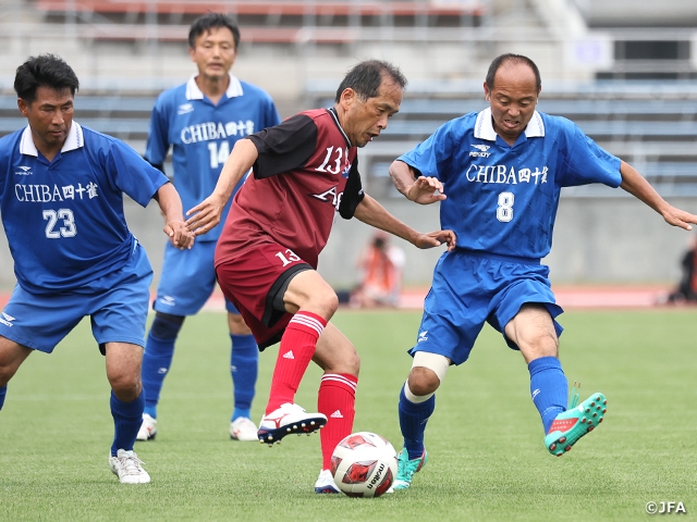 頂点を目指した戦いが5月12日に開幕！　JFA 第23回全日本O-60サッカー大会、JFA 第17回全日本O-70サッカー大会