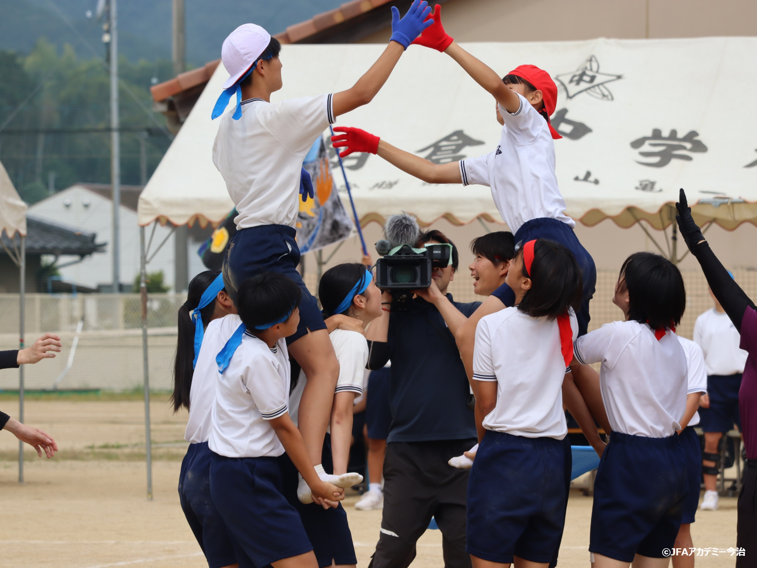 朝倉中学校運動会～JFAアカデミー今治ダイアリー～