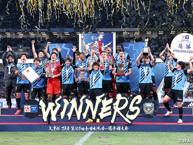 手に汗握った大観衆、紙一重で川崎が優勝　延長0-0からPK戦10人の熱戦、柏も死力　第103回 天皇杯 決勝