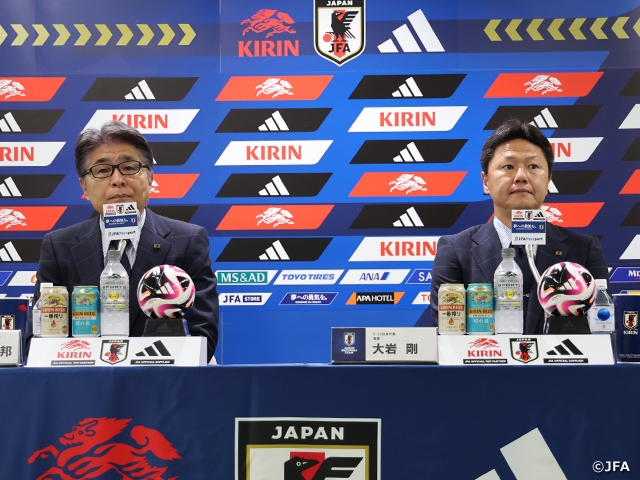 U-23 Japan National Team announce 25-man squad for USA Tour - International Friendly Match vs U-23 USA National Team (6/7 & 6/11＠Kansas City, USA)