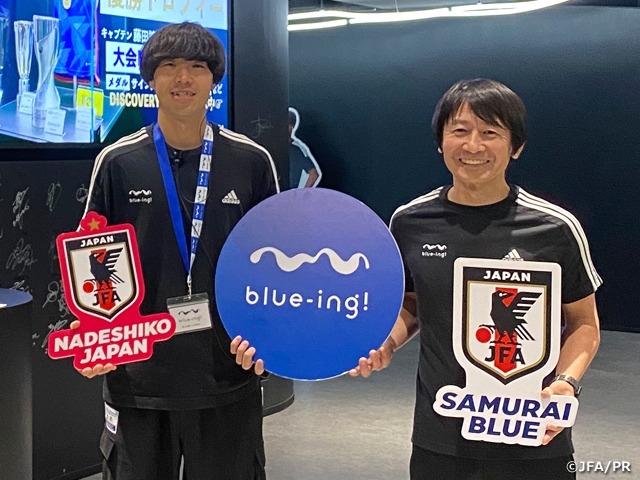 JFAサッカー文化創造拠点「blue-ing!」SAMURAI BLUEキットマネージャー麻生英雄、なでしこジャパンキットマネージャー大沼希が「DISCOVERY」エリアのスタッフに着任　新たなアトラクションも導入、パワーアップして営業中