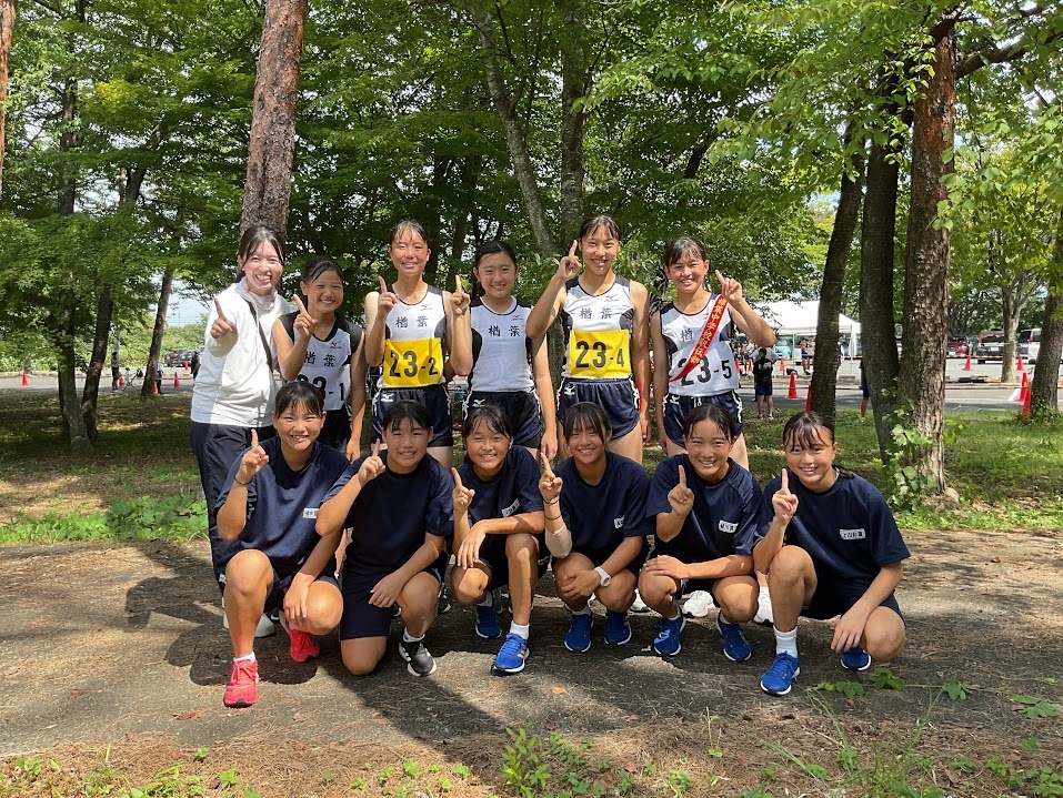 楢葉中学校　双相地区駅伝大会優勝