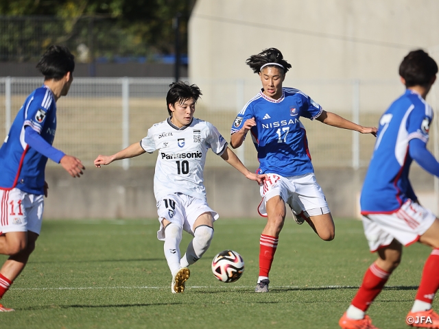 Ｊクラブ勢がそろって昇格　高円宮杯 JFA U-18サッカープレミアリーグ 2024 プレーオフ2回戦