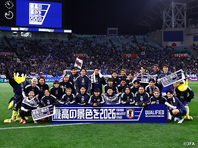 SAMURAI BLUE、バーレーン代表に2-0勝利で8大会連続ワールドカップ出場決定