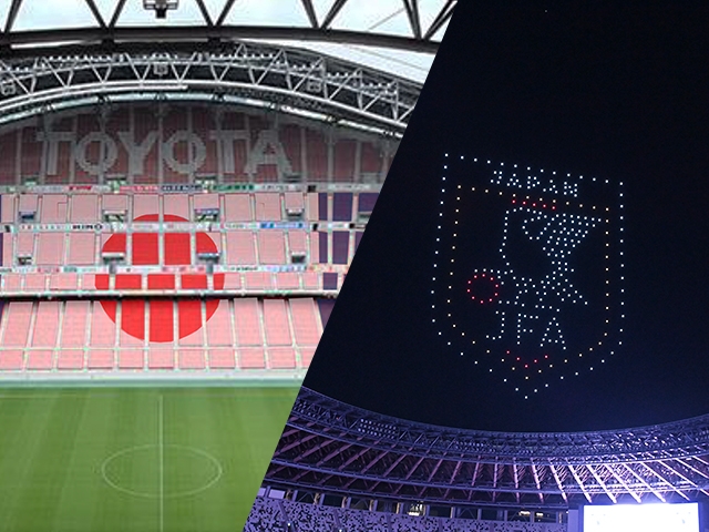 各スタジアムイベント実施のお知らせ　キリンチャレンジカップ2025 SAMURAI BLUE（日本代表）対 ガーナ代表【11.14(金)＠愛知／豊田スタジアム】SAMURAI BLUE（日本代表）対 ボリビア代表【11.18(火)＠東京／国立競技場】