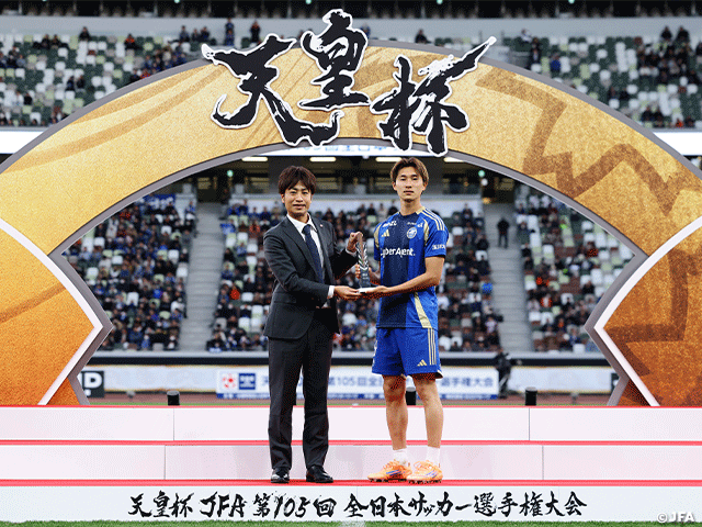 「SCO GROUP Award」 受賞選手発表　天皇杯 JFA 第105回全日本サッカー選手権大会
