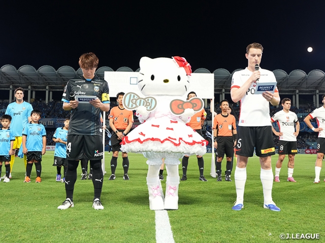 もっと、徹底して、日常的に! ~いつも心にリスペクト Vol.150~