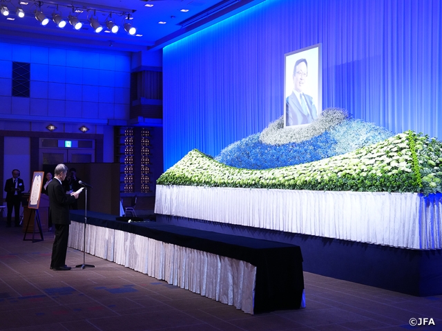 釜本邦茂さんお別れの会を開催、約500人が世界屈指のストライカーを偲ぶ