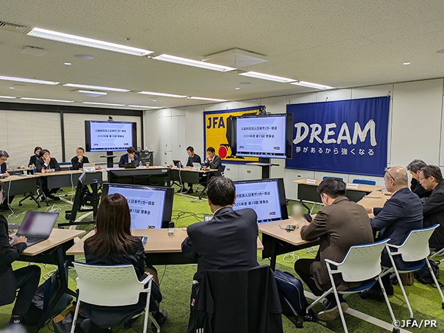 2025年度 第15回理事会を開催