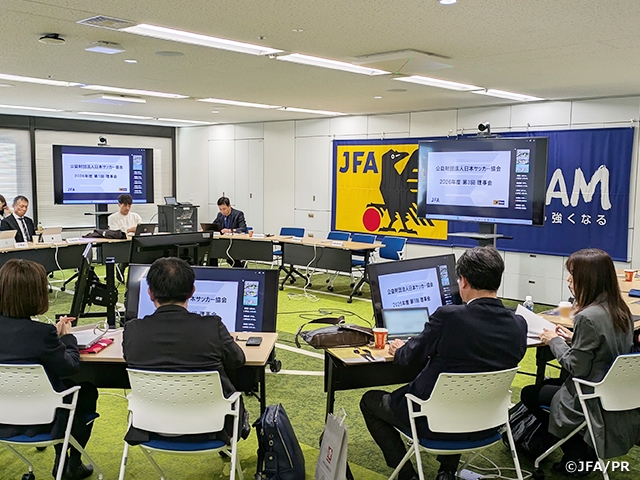 2026年度 第3回理事会を開催