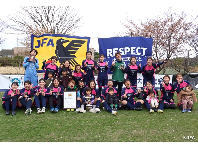 Legameが連覇を達成！　JFA 第37回全日本O-30女子サッカー大会