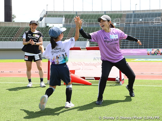 2026年度は18会場で開催決定!! 新しい世界へ踏み出す第一歩を後押しする女子サッカー応援プロジェクト JFA マジカルフィールド Inspired by Disney ファミリーサッカーフェスティバル “ファーストタッチ”