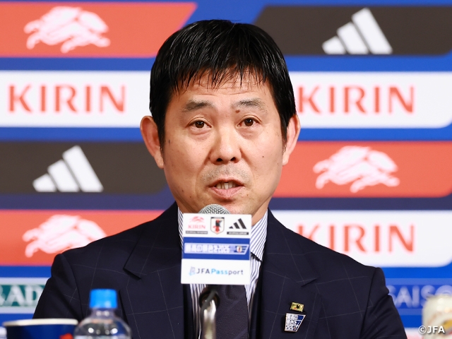 SAMURAI BLUE、FIFAワールドカップメンバーに森保監督「勝つための最高の26人」
