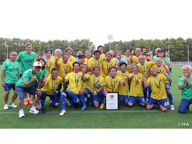 T-Dreams60が日本一に輝く　JFA 第26回全日本O-60サッカー大会
