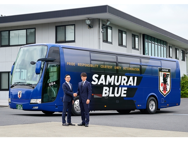 日の丸自動車興業株式会社とJFAサポーター契約を締結 ～バスを通じて、日本代表活動およびJFA事業の移動をサポート～