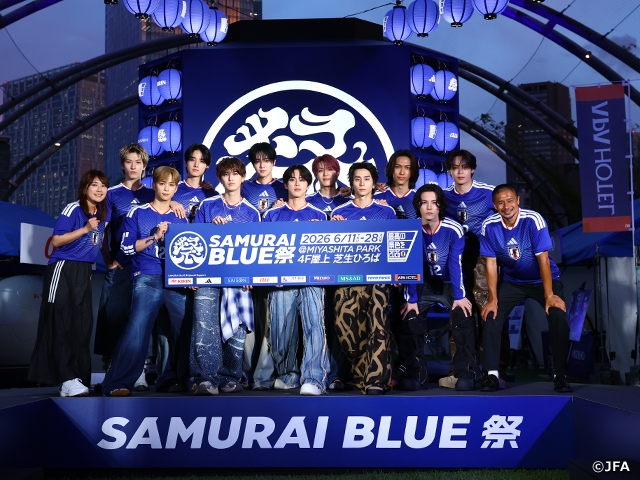 いざ、最高の景色へ 「SAMURAI BLUE 祭」開幕︕MIYASHITA PARKで開催、渋谷を青く染める18日間 (6.11～28)