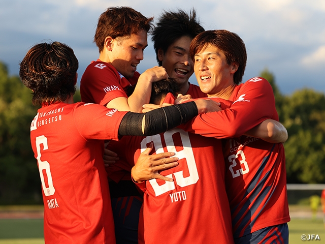 天皇杯 JFA 第106回全日本サッカー選手権大会が開幕　いわみはうれしい初勝利