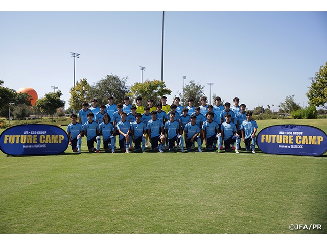 JFA×SCO GROUP 「FUTURE CAMP」 inspired by BLUE LOCKを米国カリフォルニアで初開催　人気サッカーアニメ「ブルーロック」とのコラボレーションによるタレント発掘キャンプ