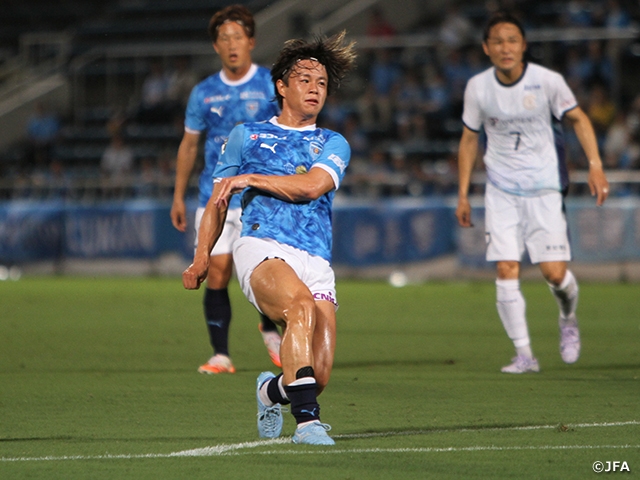 横浜FCが3回戦進出　天皇杯 JFA 第106回全日本サッカー選手権大会