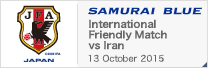 International Friendly Match 10/13