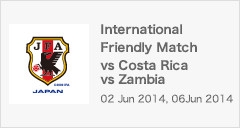 International Friendly Match 6/2,6/6