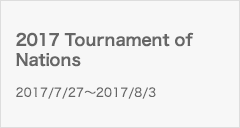 2017 Tournament of Nations