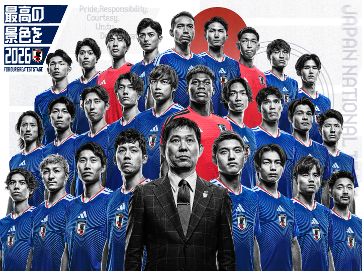 FIFAワールドカップ2026　大会ページ
