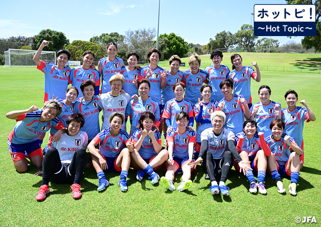 【ホットピ！～Hot Topic～】なでしこジャパン、アジアでの戦いに挑む AFC女子アジアカップオーストラリア2026