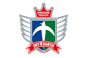 北海道十勝スカイアース