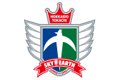 北海道十勝スカイアース