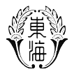 東海学園
