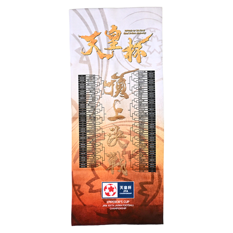 トーナメントフェイスタオル／2,750円（税込）