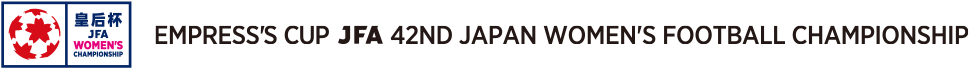 Empress's Cup JFA 42nd Japan Women's Football Championship