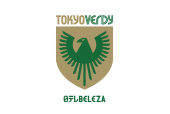 日テレ・東京ヴェルディベレーザ