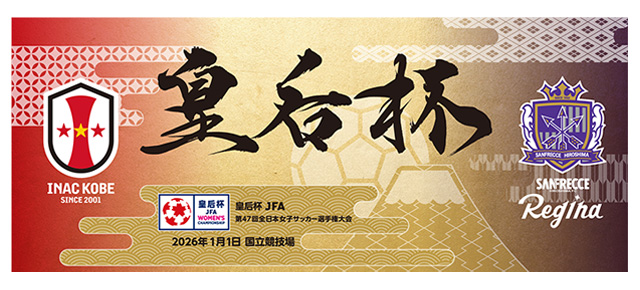 フェイスタオル/2,750円(税込)