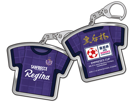 ユニフォームキーホルダー(サンフレッチェ広島レジーナ)/1,000円(税込)