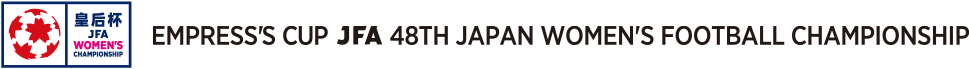 Empress's Cup JFA 48th Japan Women's Football Championship