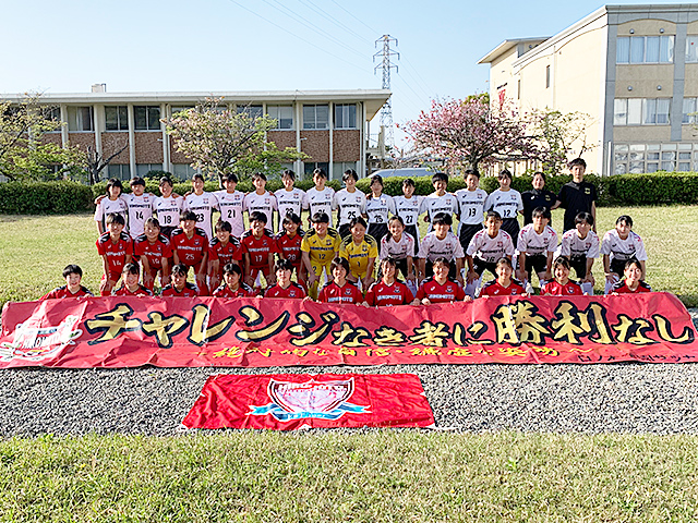 日ノ本学園高校