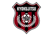 旭川実業高校