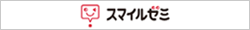 ジャストシステム