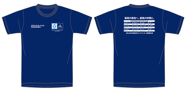 Tシャツ/2,800円(税込)