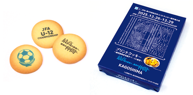 プリントクッキー/1,400円